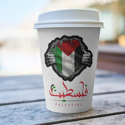 Palestine Flags PNG Bundle,Free Palestine T-shirt PNG,Save Gaza, Palestine PNG Styrofoam Cup, Arabic & English Palestine, Palestine Flag Map