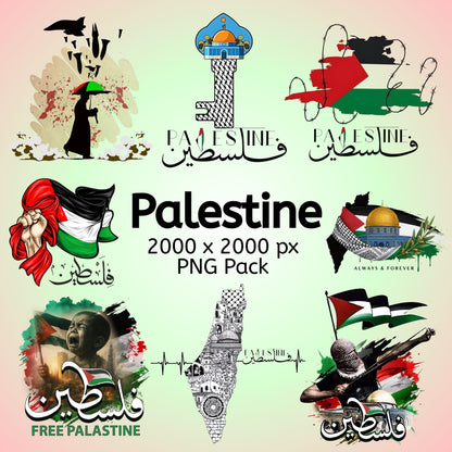 Palestine Flags PNG Bundle,Free Palestine T-shirt PNG,Save Gaza, Palestine PNG Styrofoam Cup, Arabic & English Palestine, Palestine Flag Map